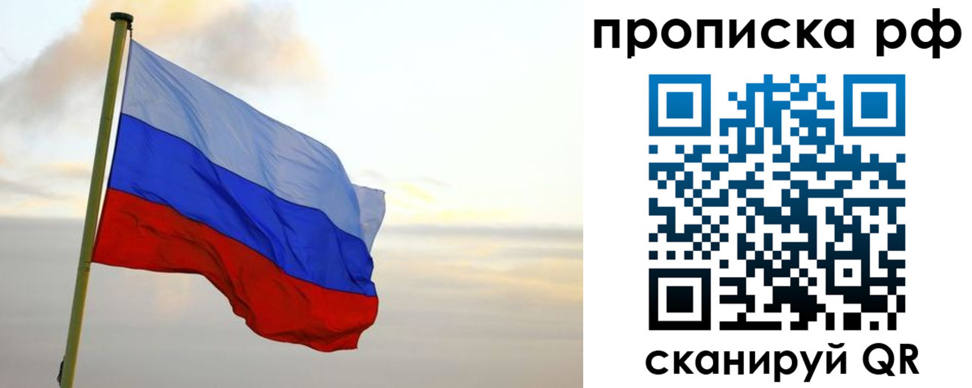 регистрация в Усть-Катаве